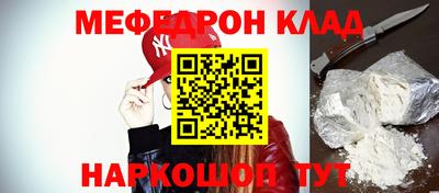 герыч Рязань