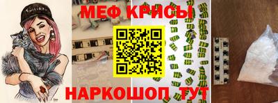 герыч Рязань