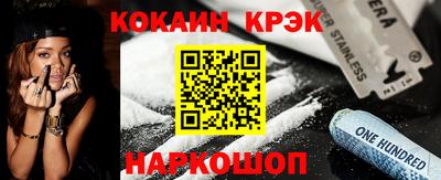 первитин Рузаевка