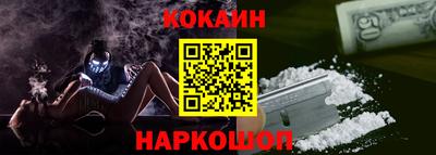 первитин Рузаевка