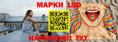 герыч Рязань