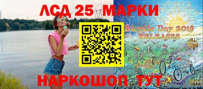 герыч Рязань