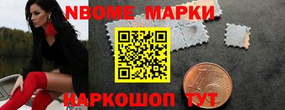 COCAINE Рыбинск