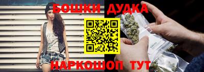герыч Рязань