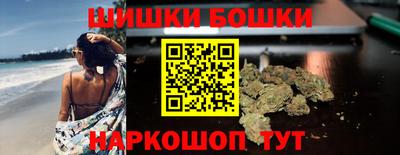 COCAINE Рыбинск