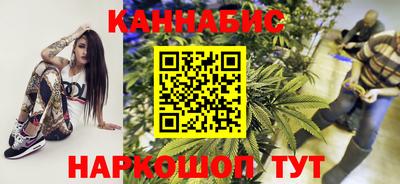COCAINE Рыбинск