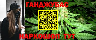 первитин Рузаевка