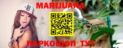 герыч Рязань
