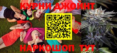 герыч Рязань