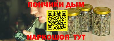 первитин Рузаевка