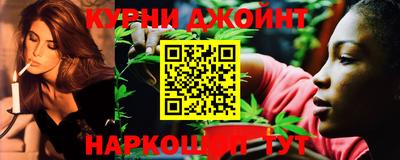герыч Рязань