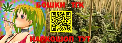 герыч Рязань