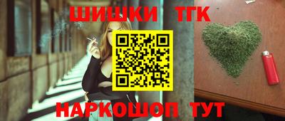 первитин Рузаевка