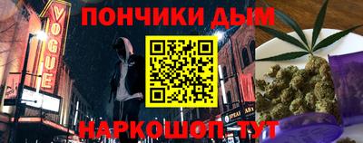 первитин Рузаевка
