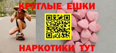 герыч Рязань
