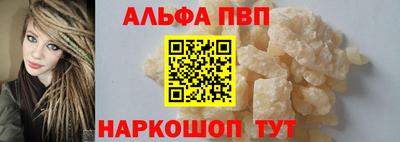 герыч Рязань