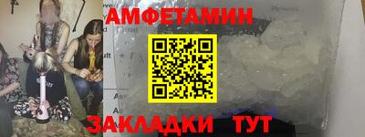 герыч Рязань