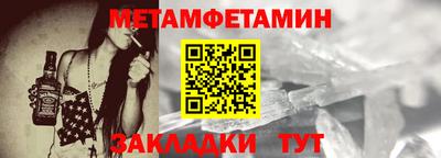 герыч Рязань