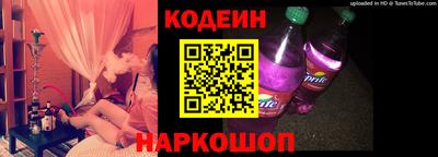 герыч Рязань