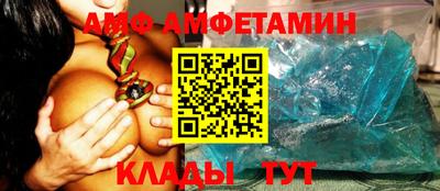 COCAINE Рыбинск