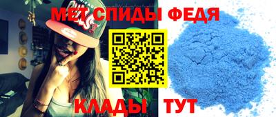 COCAINE Рыбинск