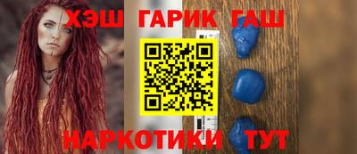 первитин Рузаевка
