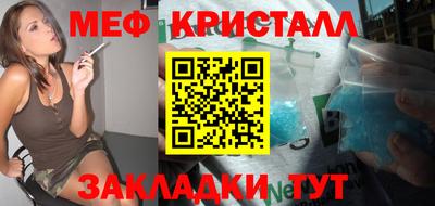 герыч Рязань